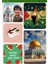 Filistin Temalı 12*17 cm Sticker 1