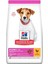 Small Mini Tavuklu Yavru Köpek Maması 3 kg (Açık) 1
