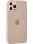 Iphone 12 Pro Max Kılıf Puma Silikon - Pembe Nrmsa 1