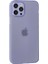 Iphone 12 Pro Max Kılıf Puma Silikon - Mor Nrmsa 1