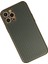 Iphone 12 Pro Max Kılıf Coco Karbon Silikon - Füme Nrmsa 1