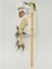 Luxury Nature First Cat Toy - Ipli Doğal Kedi Oyuncağı 35.5x9.5cm 1 Adet 5