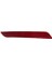 75658 Tampon Reflektörü Arka Sol Bmw F30 F32 F36 2012-2015 63147382233 1
