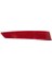75664 Tampon Reflektörü Arka Sol Bmw G20 2019- 63147420447 1
