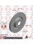 610.3712.20 Ön Fren Disk Aynası Havalı Volvo S60 Iı 10 15 S80 Iı 06 V60 I 11 15 V70 Iıı 07 15 XC70 Iı 09 15 30769057 1