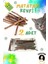 Luxury Matatabi 2'li Small Stick 1 Adet 1