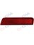 9519056 Arka Tampon Reflektörü Sağ Duster 1