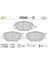 670591 Ön Disk Fren Balatası Opel Insignia 1.5/1.6d/2.0d 03/17 Vauxhall Insignia 1.5/1.6d/2.0d 03/17 1