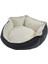 Luxury Lüks Kedi/köpek Yatağı, Sertifikalı Kumaş, Yıkanabilir, Silikon Elyaf Dolgulu 55 cm 1 Adet 4