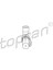207066001 755 Krank Mil Sensörü Doblo-Punto-Egea-Linea-Palio-Astra J-H-Corsa C-D-Bipper-Nemo 1.3mjtd-Cdtı-Hdı 73502752 1