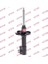 334197 Amortisör Ön Sağ Mazda 626 97-99 1.8 2.0 Td 1