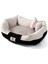 Luxury Elips Deluxe Seri Ultra Soft Yıkanabilir Iç Mekan Kedi ve Köpek Yatağı (50*40) Small 1 Adet 4