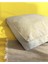 Luxury Mini White Kedi Köpek Minderi 65 x 55 cm 1 Adet 3