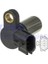 SS11220 Kam Mili Sensörü Nissan Micra Micra C C Note 09 2007- 23731-4M560 1