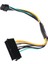 Adet 24P - 8p Atx Psu Güç Adaptörü Kablosu (Yurt Dışından) 3