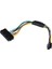 Adet 24P - 8p Atx Psu Güç Adaptörü Kablosu (Yurt Dışından) 4