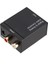 Optik Fiber Toslink Koaksiyel Sinyal Rca R/l Ses Kod Çözücü (Yurt Dışından) 2