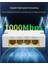 Port Gigabit Poe Genişletici 1000M 1 Ila 3 Ağ Anahtarı Tekrarlayıcı (Yurt Dışından) 5