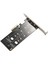 Çift M.2 Pcie Adaptörü, M2 SSD Nvme (M Key) Veya Sata (B Key) Kartı (Yurt Dışından) 1