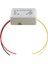 Dc-Dc Izole Güç Modülü DC12V Giriş Dc 5V/2A Çıkış Dönüştürücü (Yurt Dışından) 1