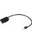 USB 2.0 - Mini Sata Iı 7+6 13PIN Adaptör Dönüştürücü Kablo (Yurt Dışından) 3