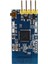 Zigbee CC2530 2.4g Wıfı Uart Seri Alıcı-Verici Modülü (Yurt Dışından) 2