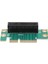 Pcı-Express 4x Riser Card 90 Derece Adaptör Kartı 1u Sunucu Için (Yurt Dışından) 3