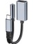 3'ü 1 Arada USB C - 3,5 Mm/type-C/ıos Aux Ses Adaptörü Gri (Yurt Dışından) 1