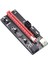 60CM Yükseltici Kart Pcie 1x Ila 16X USB 3.0 Veri Kablosu Bitcoin Madenciliği (Yurt Dışından) 1
