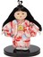 Heartrace 25CM El Yapımı Bebek Japon Hinamatsuri Koleksiyonları O (Yurt Dışından) 1