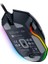 Basılısk V3 35000 Dpı Kablolu Gamıng Mouse 5