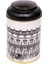 ER115-2A City Coffee Desenli Baharatlık 1,1 Lt 3