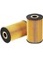 Yağ Filtresi Accent Iv 10-, I20-I30-RIO-CEED 12-, Getz 06-, Elantra Iı, IX35-IX55 (Dizel) (11-) 1.4c 1