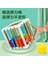 Bebek Şekli Sıralama Oyuncakları Çocuklar Montessori Eğitim Oyuncakları Fine Motor Beceri Çekimi Için Elastik Bantlar ile Renkli Duyusal Küp Oyuncakları: Gökkuşağı Küpü (Yurt Dışından) 1