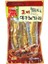 Dried Spicy Codfish 50G 1