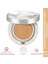 Urban Pearlsation High Coverage Tenshion Cushion Ex No.21 SPF50+PA++++ - Yüksek Kapatıcı Cushion Fondöten 1