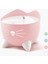 Catit Pixi Fountain Pembe 2 Lt Nrmsa 1