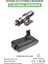 Dyson V11 Uyumlu Dikey Süpürge Bataryası 3000MAH 25.2V Li-Ion Pil 1
