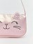 Hayvan Figürlü Kız Çocuk Baget Çanta (S5) 2