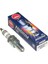 Honda Cbr Rr 929 2000-2003 Ngk Iridium Ateşleme Bujisi 1 Adet 1