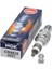 Trıumph Tıger Xc 800 2010-2014 Ngk Iridium Ateşleme Bujisi 1 Adet 1