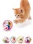 Renkli Metal Kafesli Peluş Fareli Kedi Köpek Oyuncağı Oyun Topu 6 cm 1