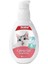 Catnip Jel 50 ml Nrmsa 1