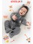 Welsoft Peluş Fermuarlı Kışlık Unisex Kız Erkek Bebek Uyku Tulumu Bebek Tulumu Çocuk Tulumu 1