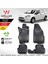Fiat Punto Paspas 2005 2018 Arası Uyumlu 3D Havuzlu Paspas 1