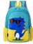 Çocuk Sırt Çantası Karikatür Dinozor Anaokulu Sırt Çantası (Yurt Dışından) 2