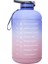 Su Şişesi Bpa 3.78L (Yurt Dışından) 1