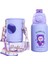 Sweet Ruı Çocuk Paslanmaz Çelik Termal Su Bardağı 500ML (Yurt Dışından) 1