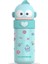 Aikes Doll Sanrio Termos Bardak 316 Gizli Kulp Yaratıcı Düz ​​içme Bardağı (Yurt Dışından) 1