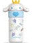 Aikes Doll Sanrio Termos Bardak 316 Gizli Kulp Yaratıcı Düz ​​içme Bardağı (Yurt Dışından) 1